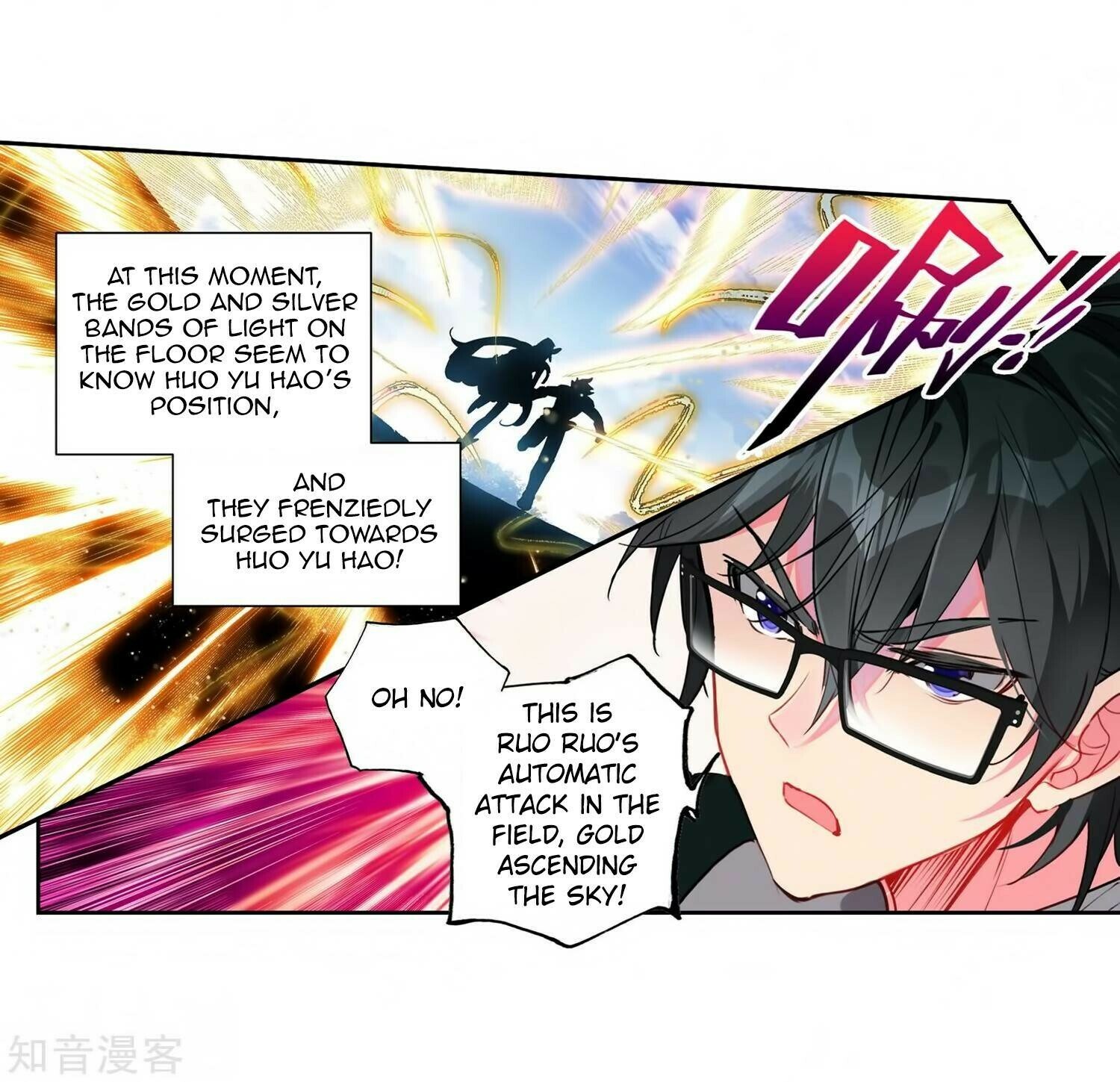 Soul Land II Chapter 209 - 36