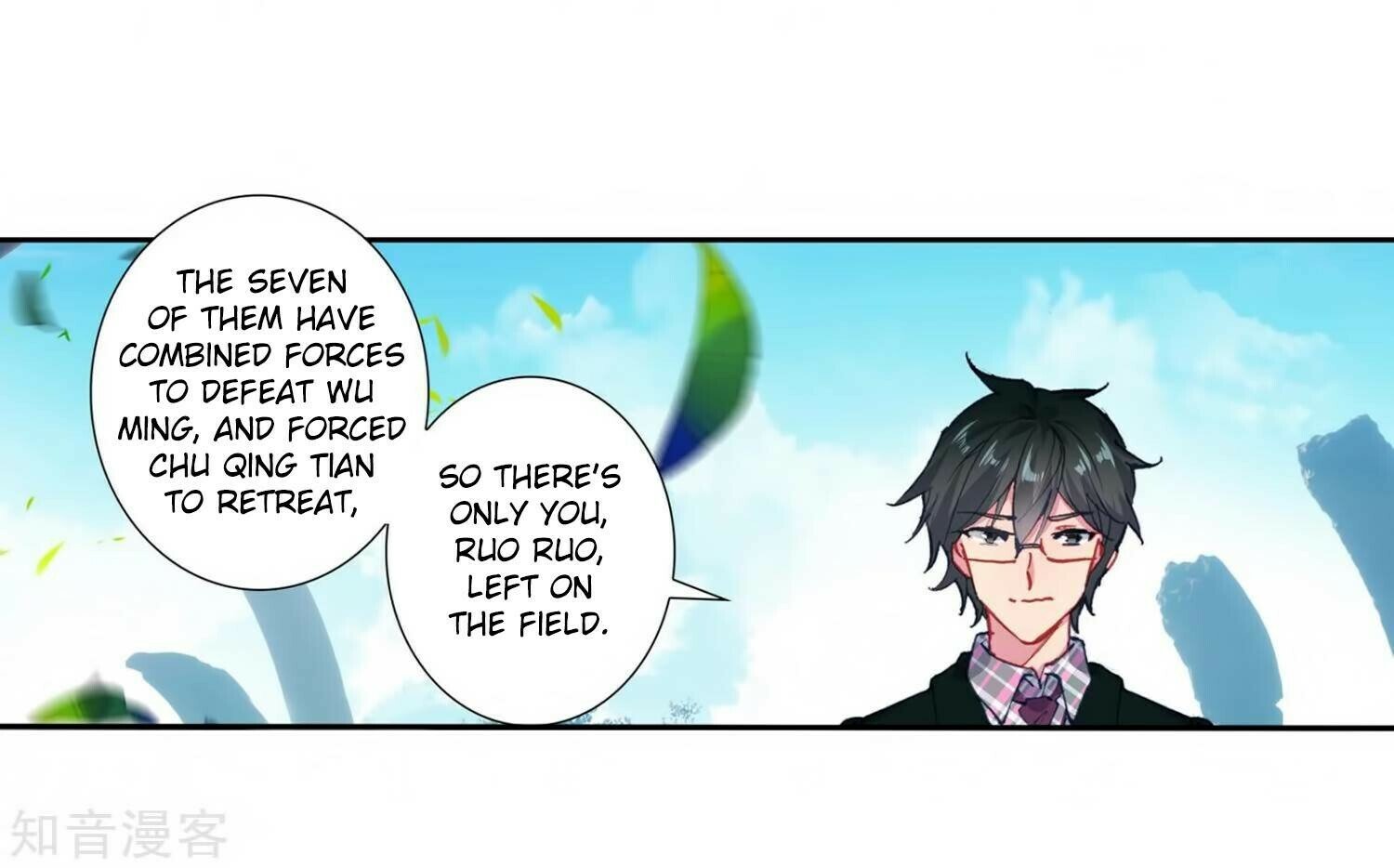 Soul Land II Chapter 208 - 38