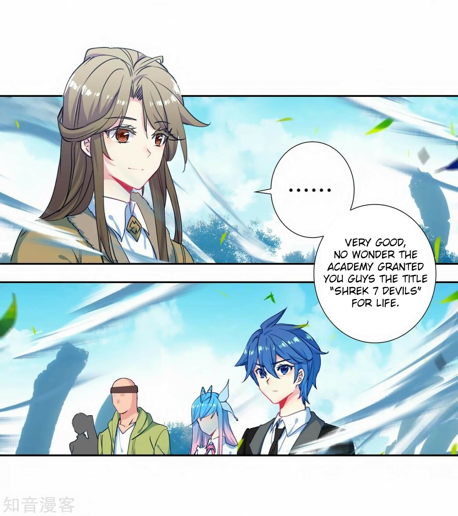 Soul Land II Chapter 208 - 39