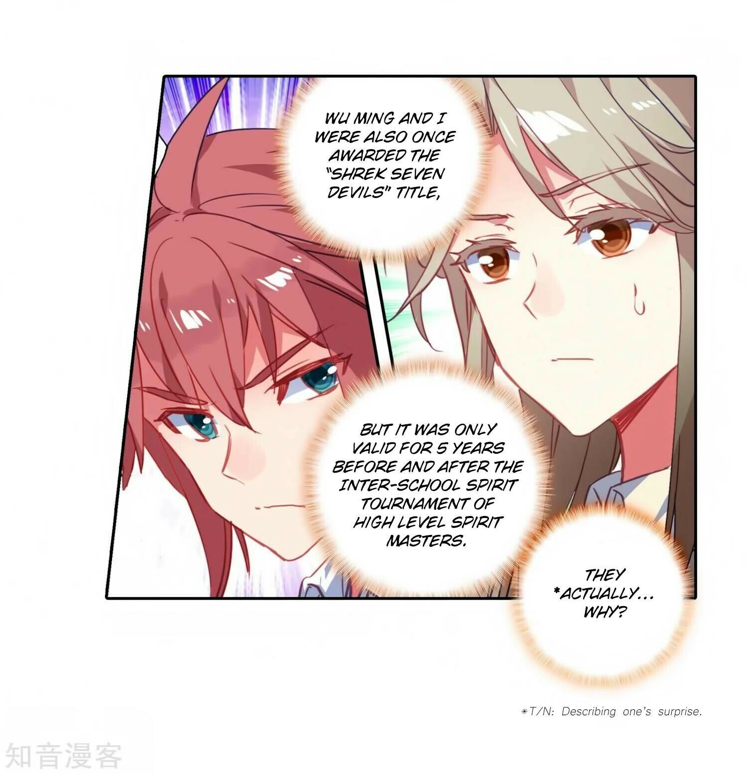Soul Land II Chapter 207 - 45