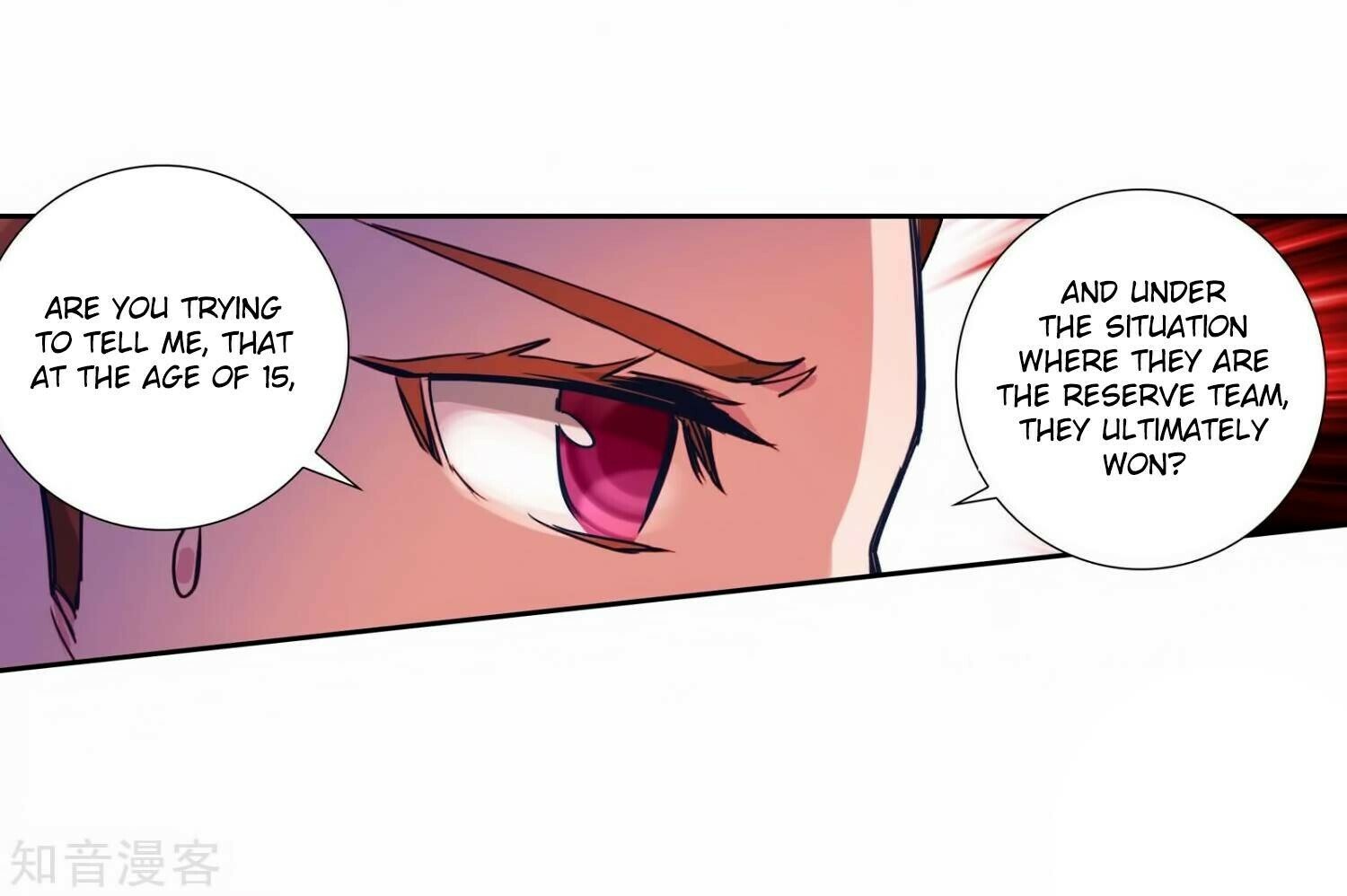 Soul Land II Chapter 207 - 47