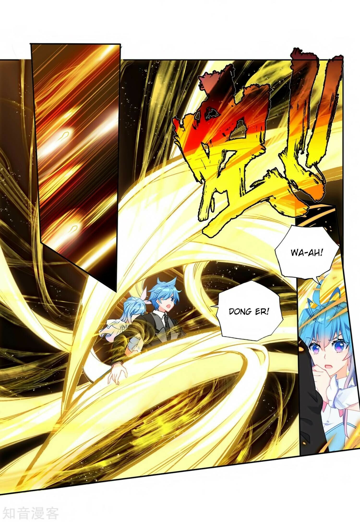 Soul Land II Chapter 209 - 37