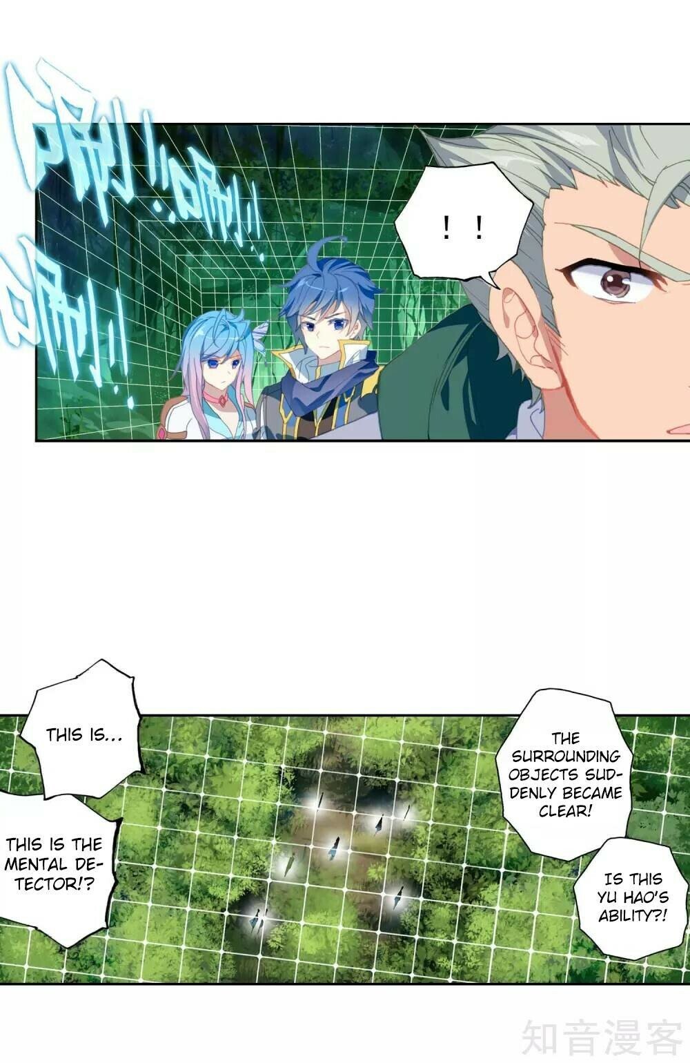 Soul Land II Chapter 211 - 16