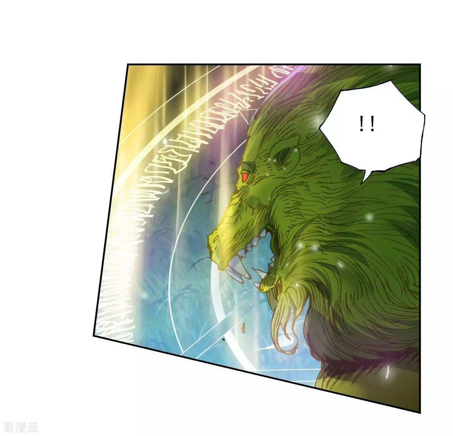 Soul Land II Chapter 212 - 16