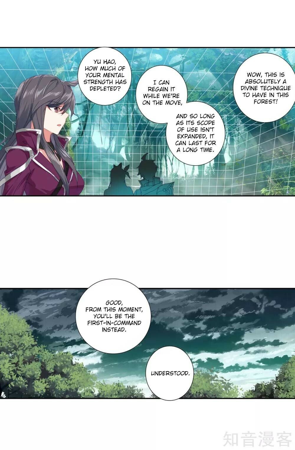 Soul Land II Chapter 211 - 17