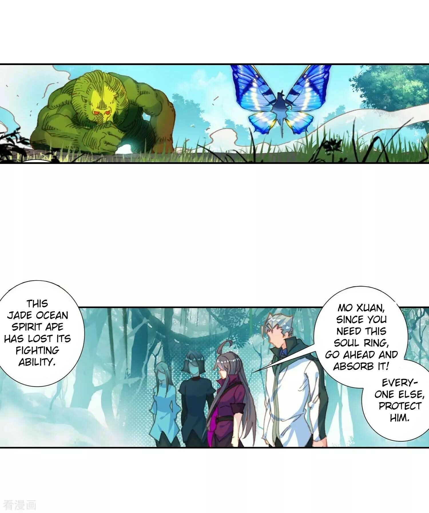 Soul Land II Chapter 212 - 20