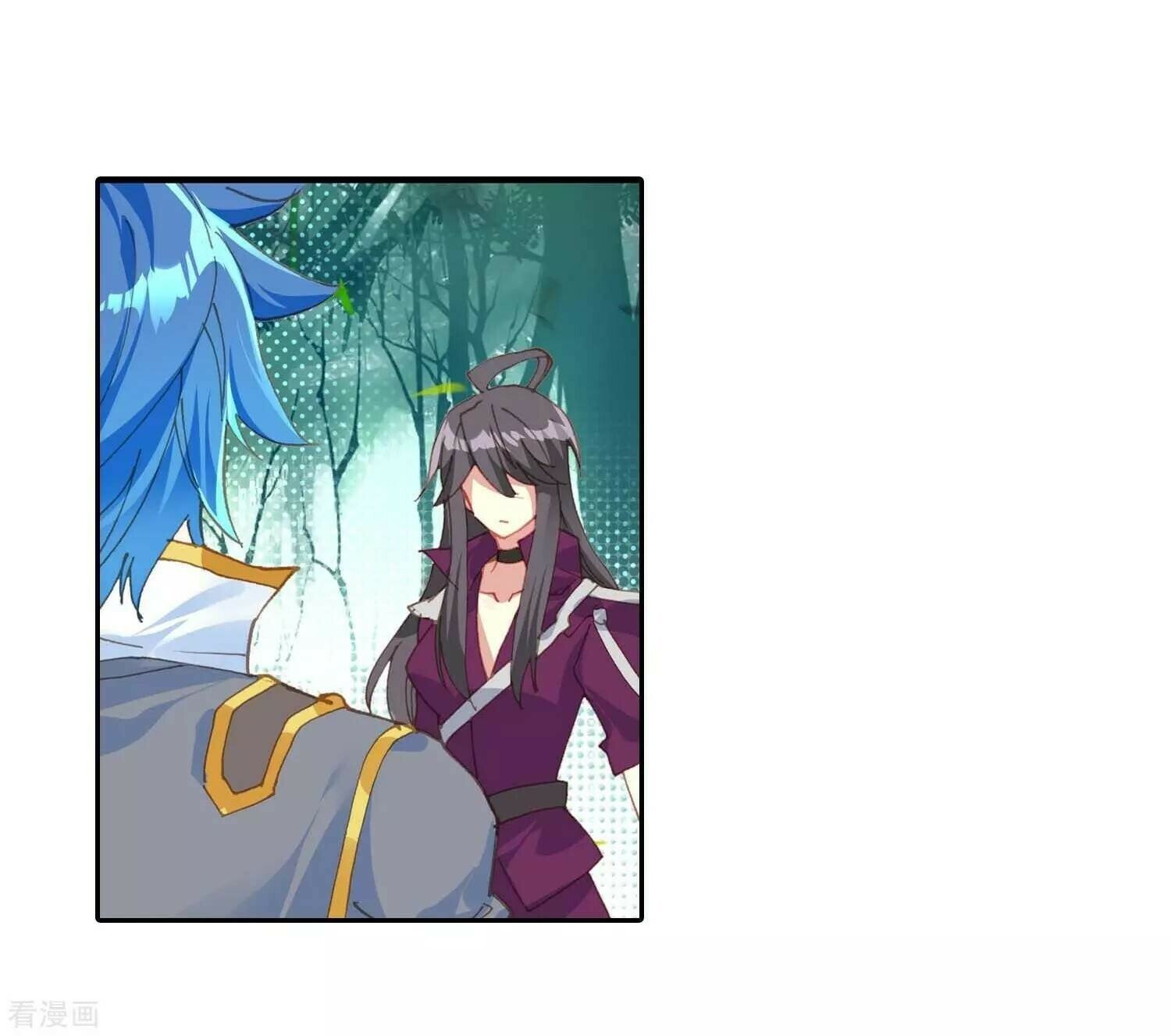 Soul Land II Chapter 212 - 22