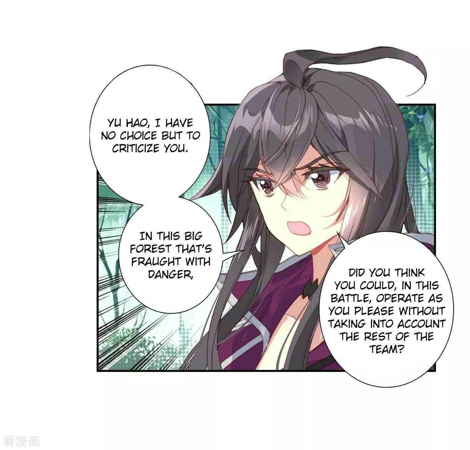 Soul Land II Chapter 212 - 23