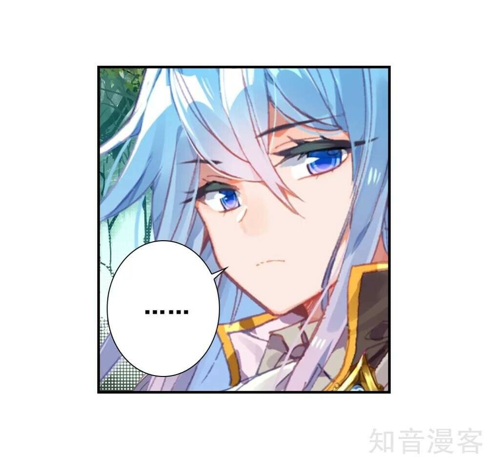 Soul Land II Chapter 211 - 24