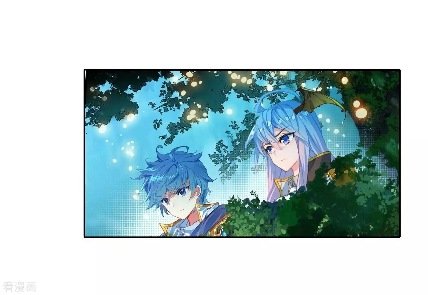 Soul Land II Chapter 215 - 4