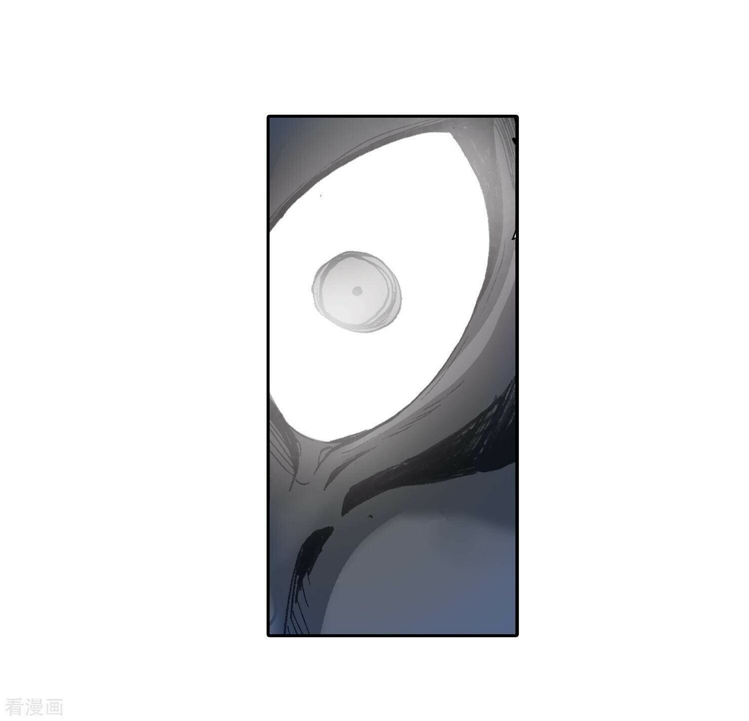 Soul Land II Chapter 216 - 5