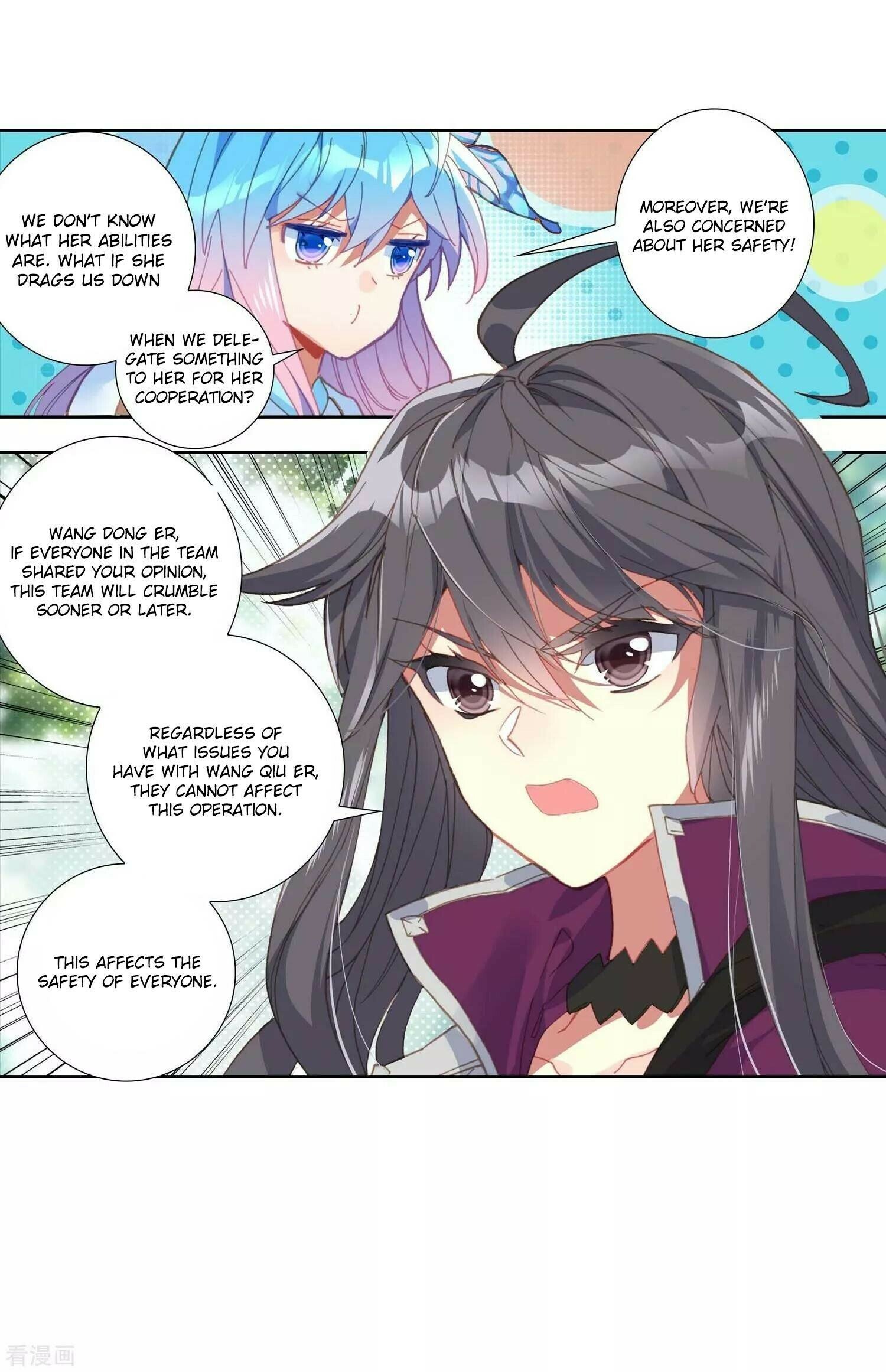 Soul Land II Chapter 212 - 25
