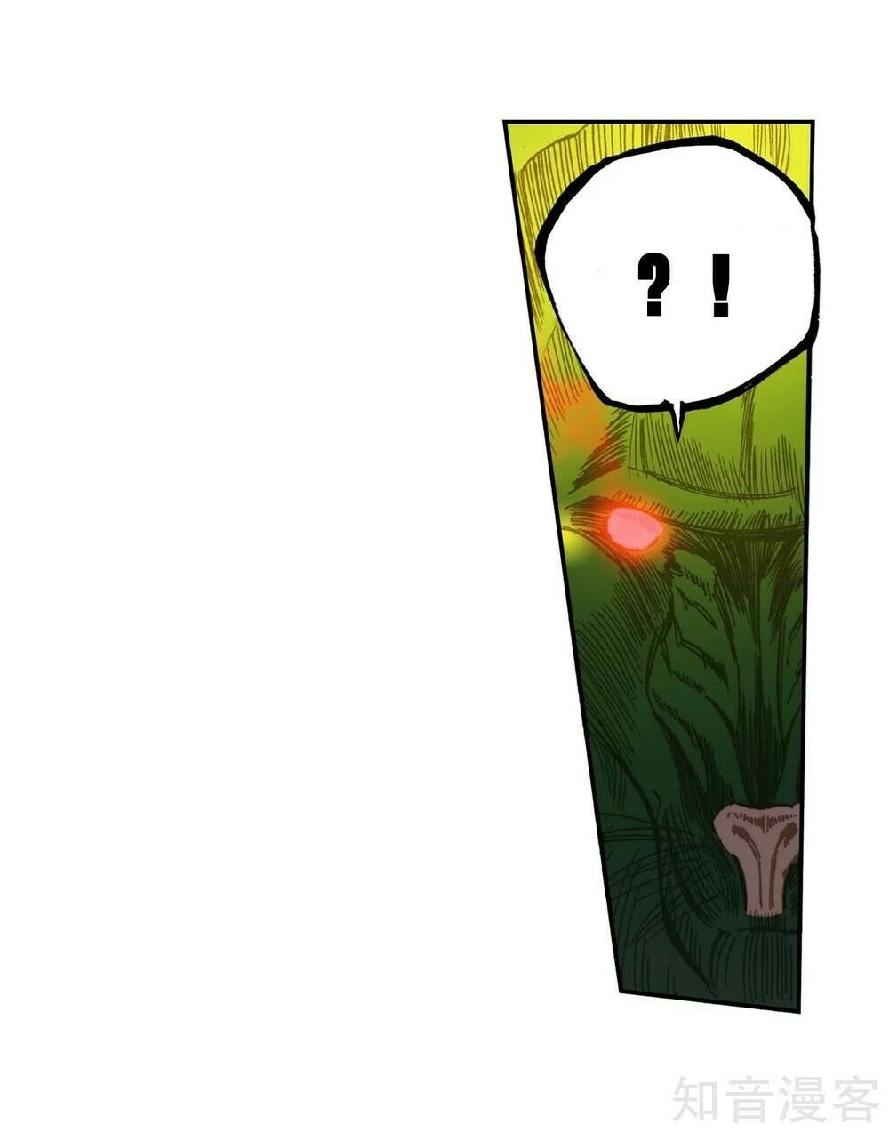 Soul Land II Chapter 211 - 27