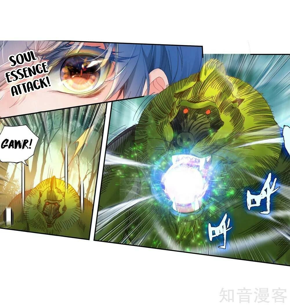 Soul Land II Chapter 211 - 29