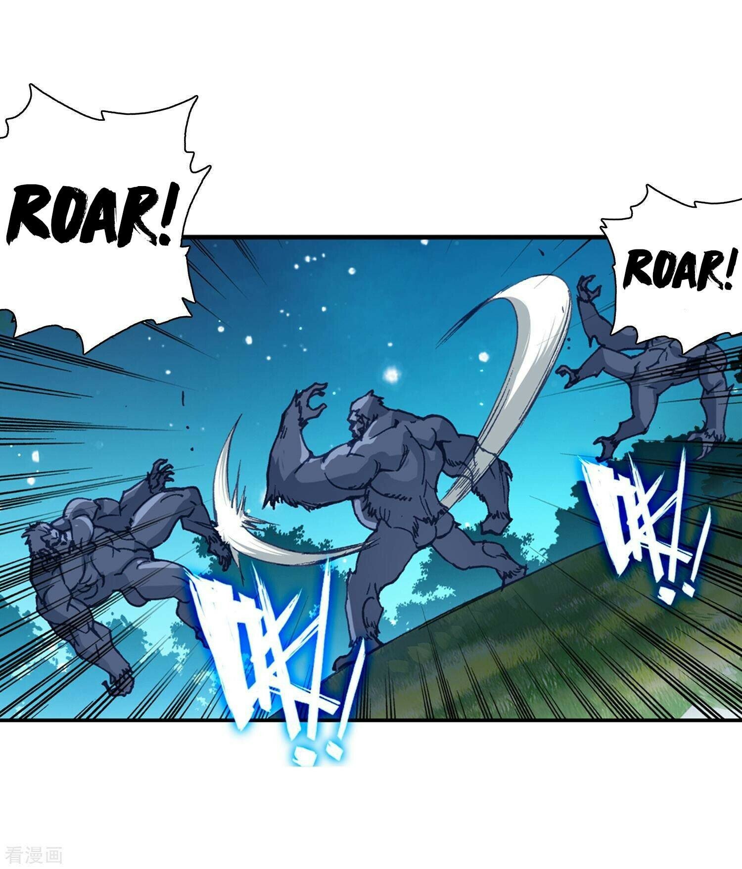 Soul Land II Chapter 216 - 6