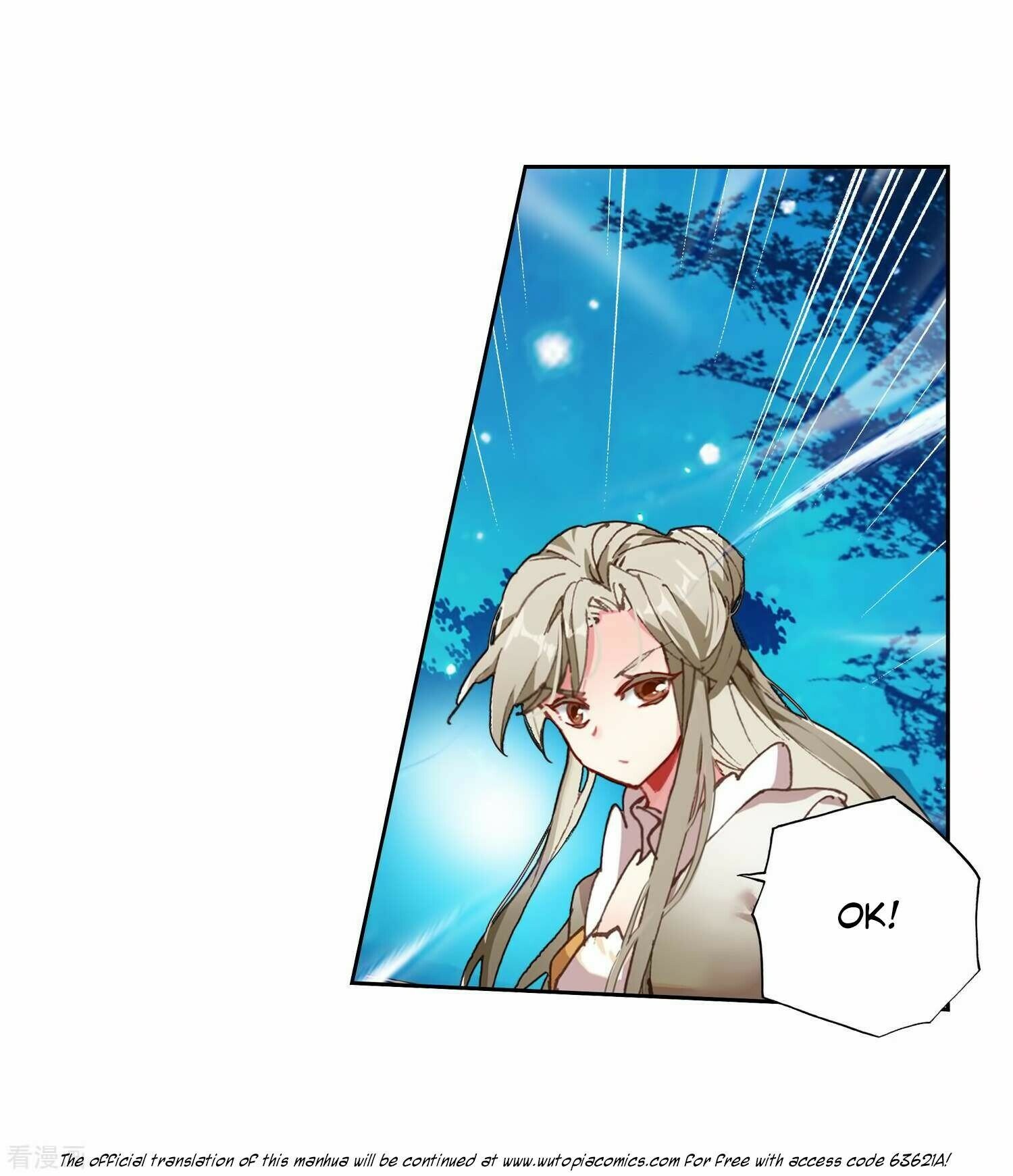 Soul Land II Chapter 217 - 7