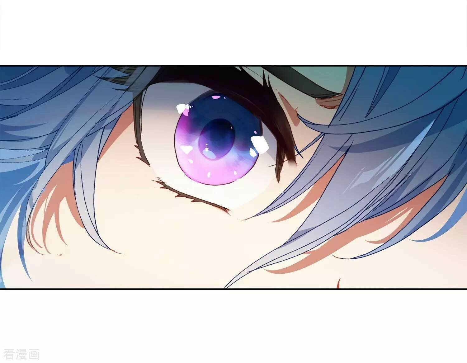 Soul Land II Chapter 214 - 17