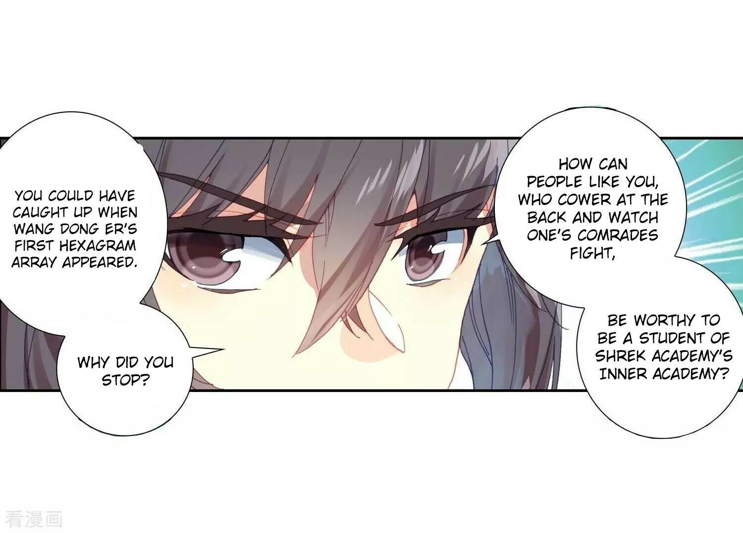 Soul Land II Chapter 212 - 28