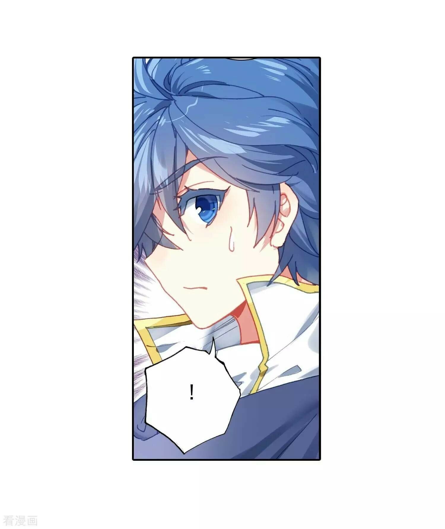 Soul Land II Chapter 212 - 29