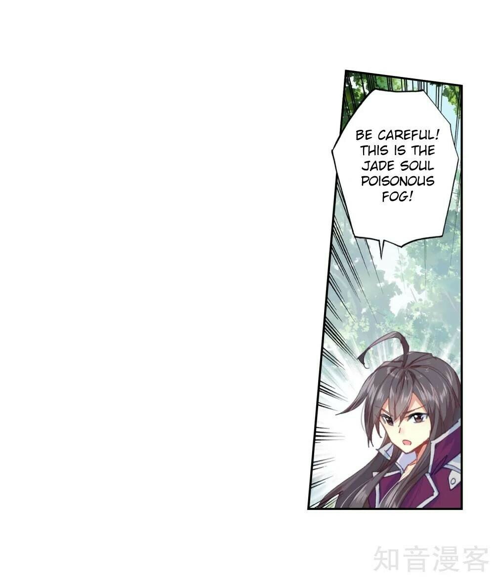 Soul Land II Chapter 211 - 31