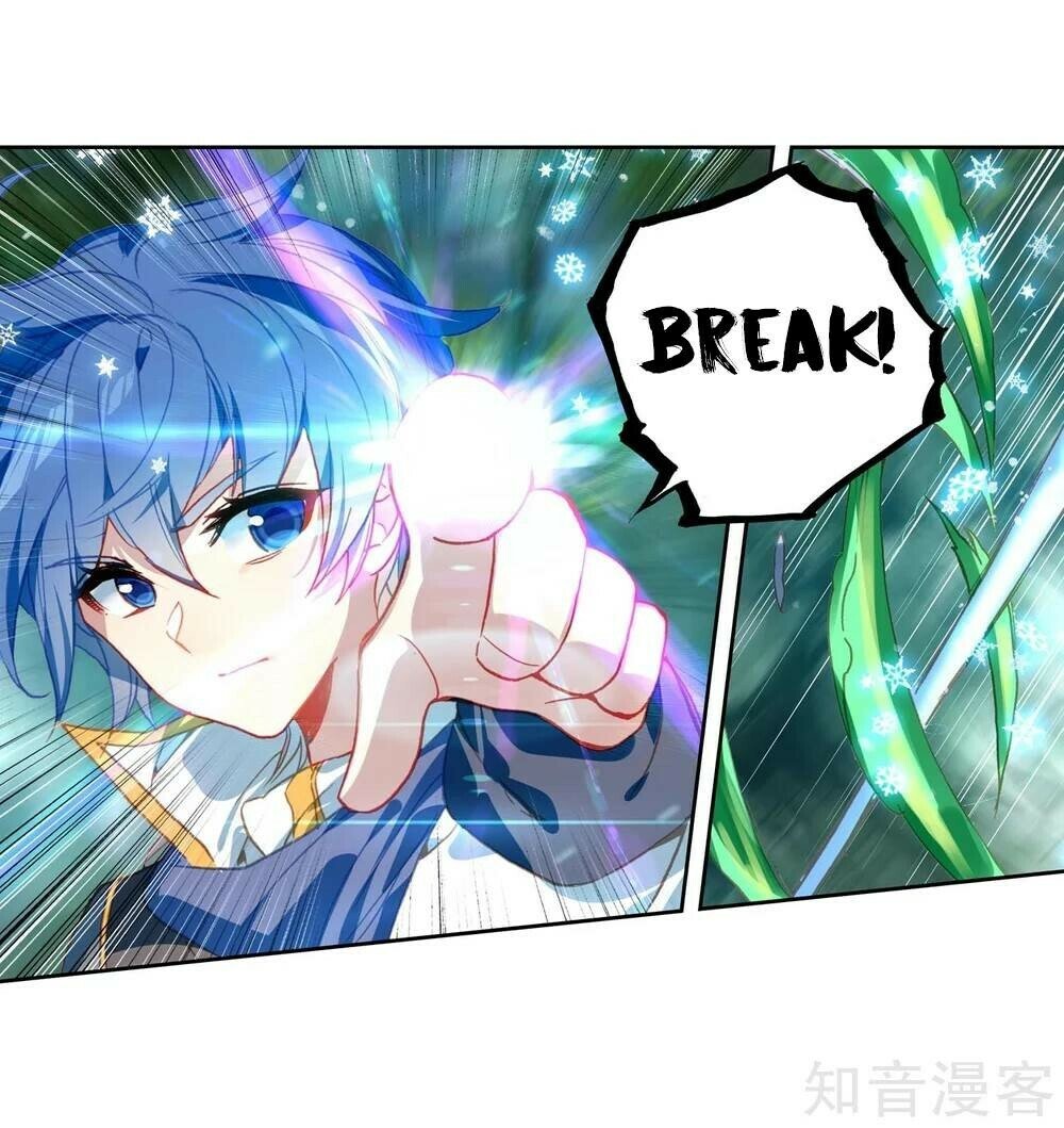 Soul Land II Chapter 211 - 32