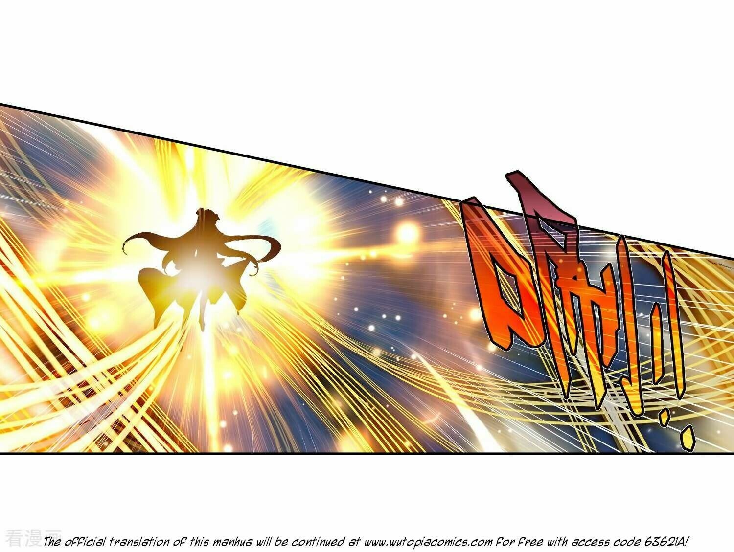 Soul Land II Chapter 217 - 9