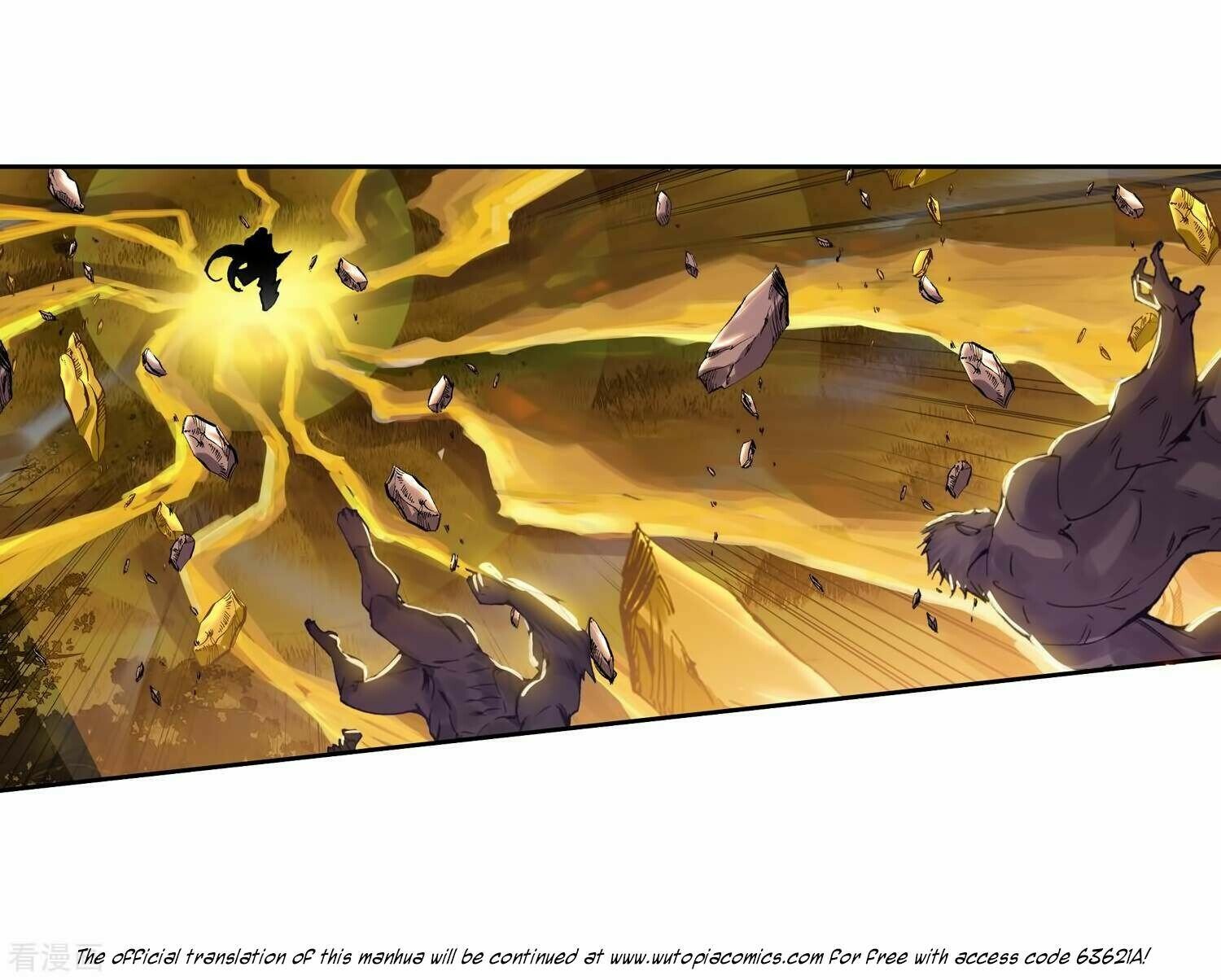 Soul Land II Chapter 217 - 12