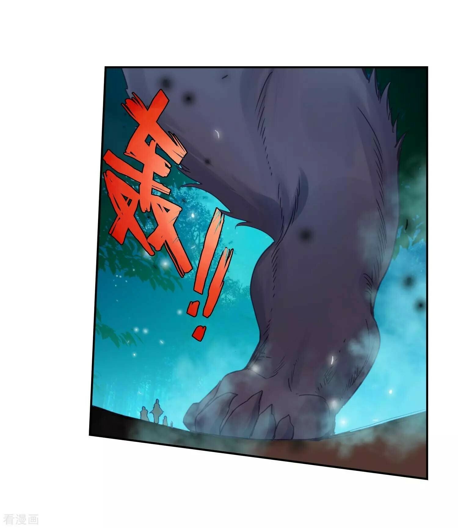 Soul Land II Chapter 215 - 15