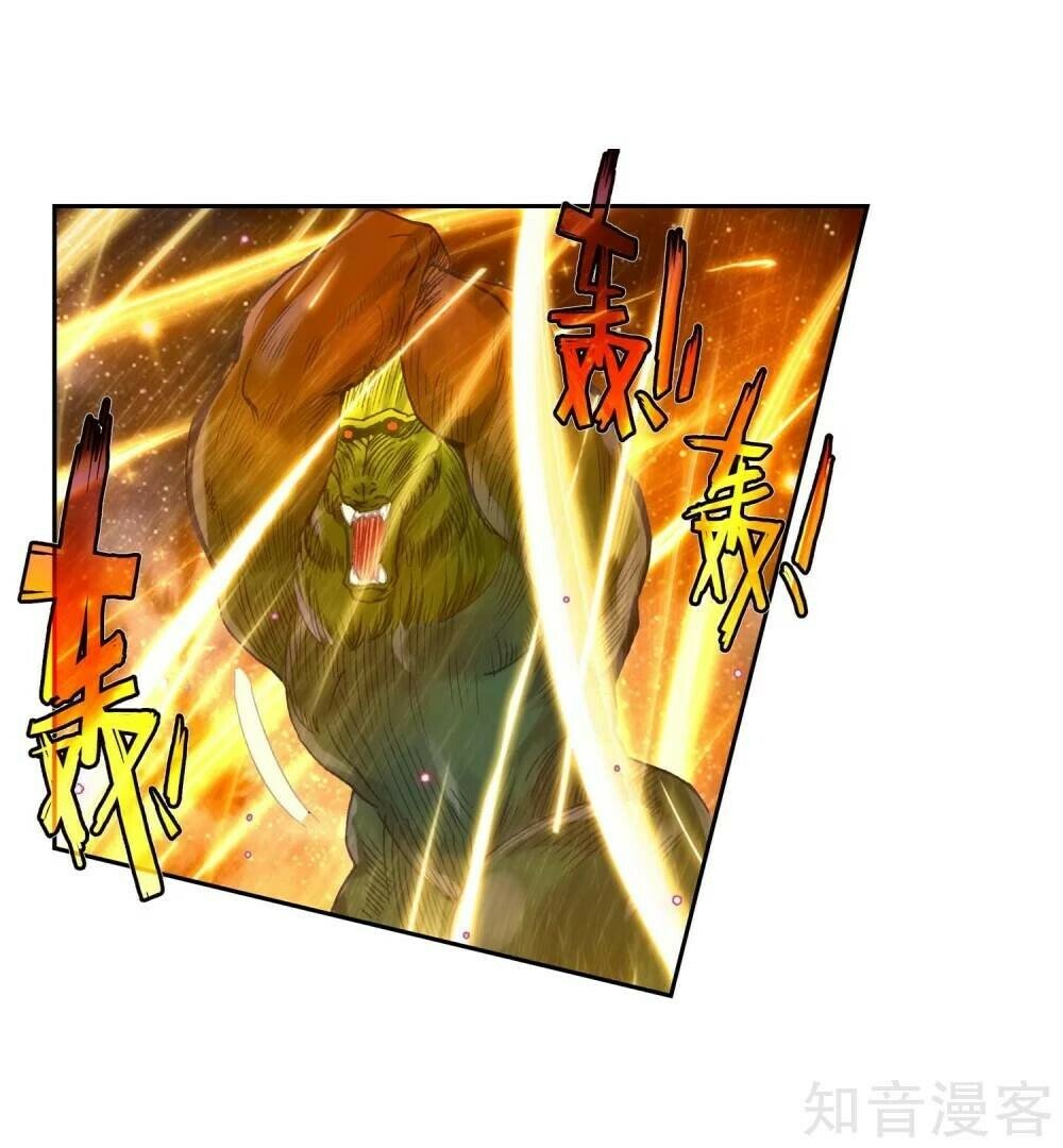 Soul Land II Chapter 211 - 34