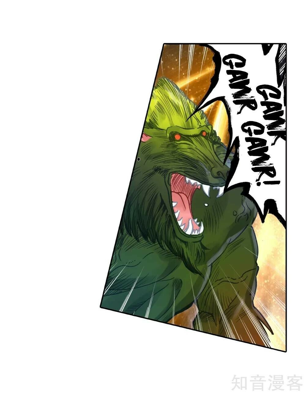 Soul Land II Chapter 211 - 35
