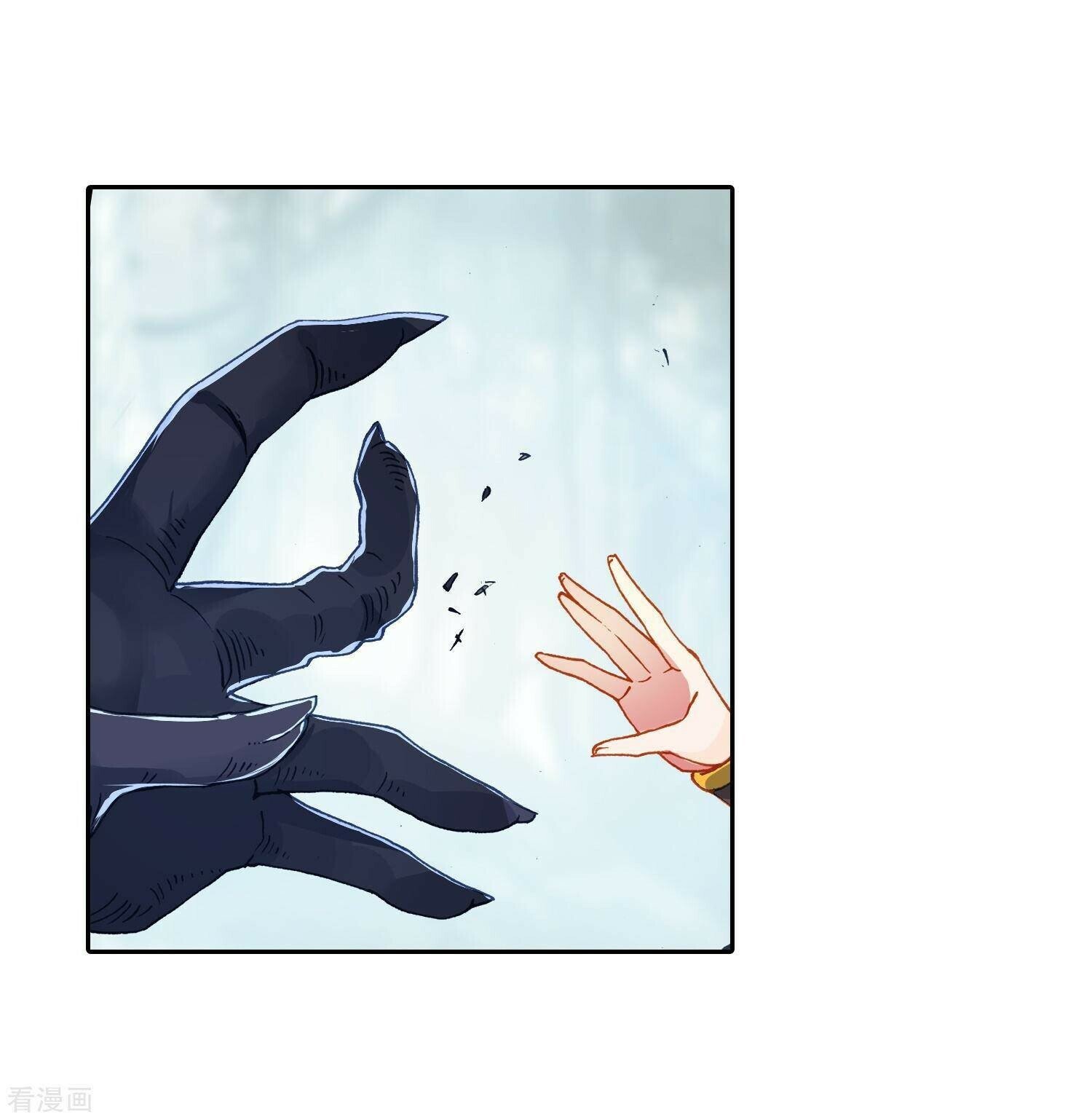 Soul Land II Chapter 216 - 16