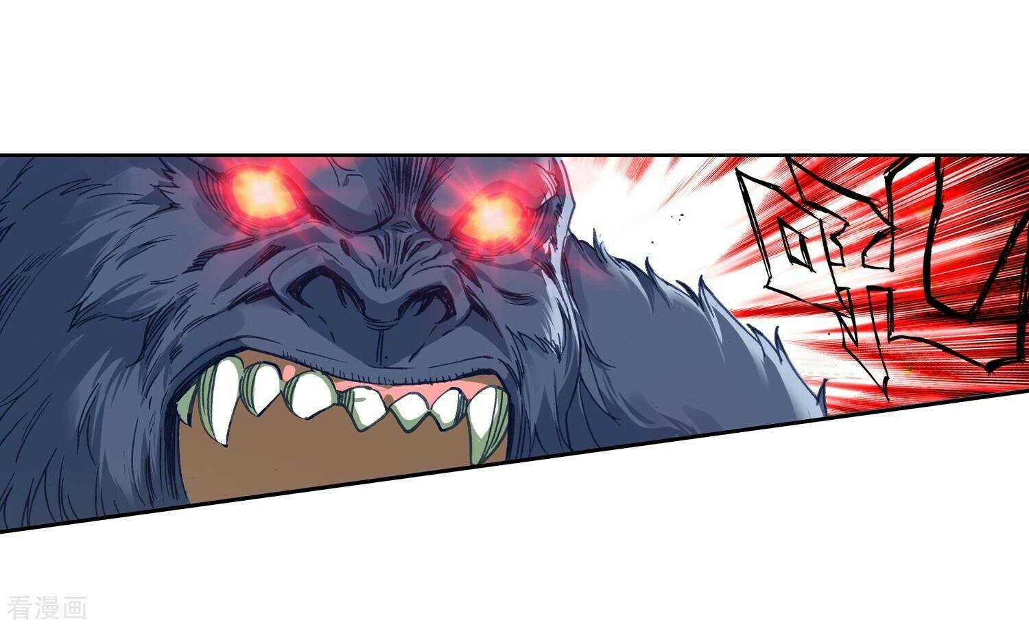 Soul Land II Chapter 216 - 17
