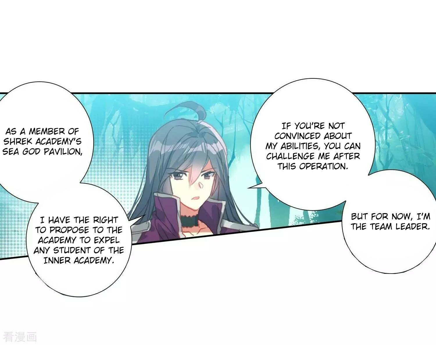 Soul Land II Chapter 212 - 35