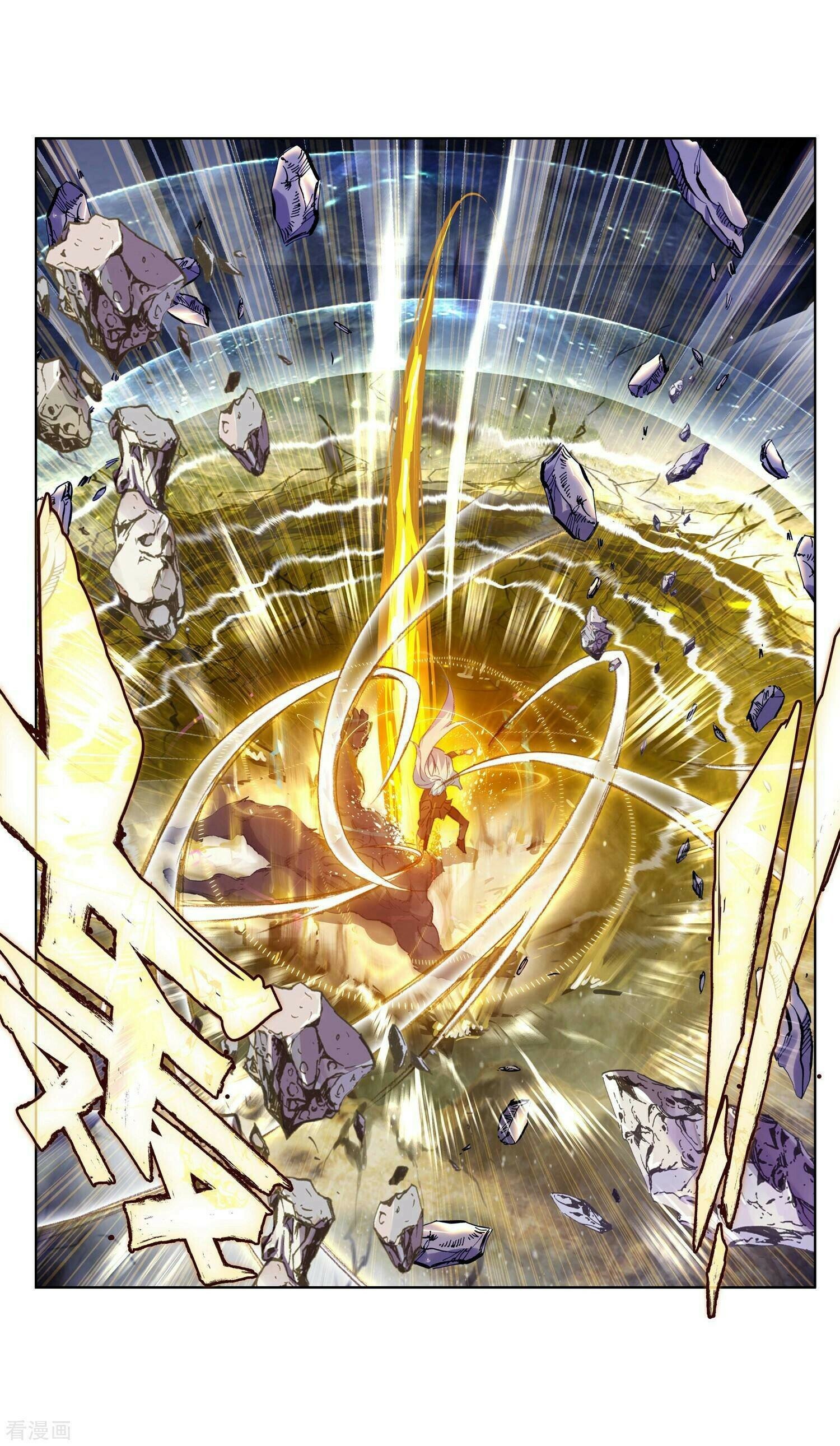 Soul Land II Chapter 216 - 19