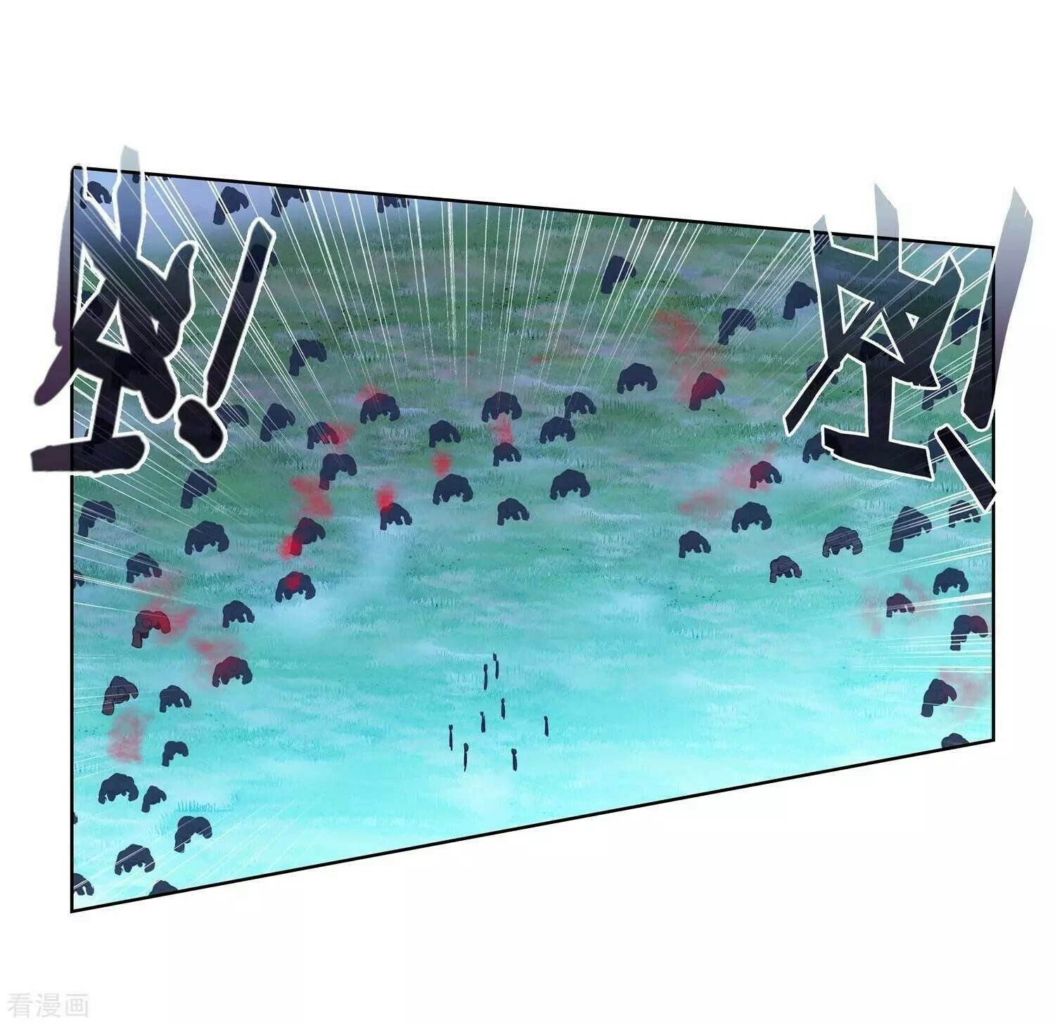 Soul Land II Chapter 215 - 20