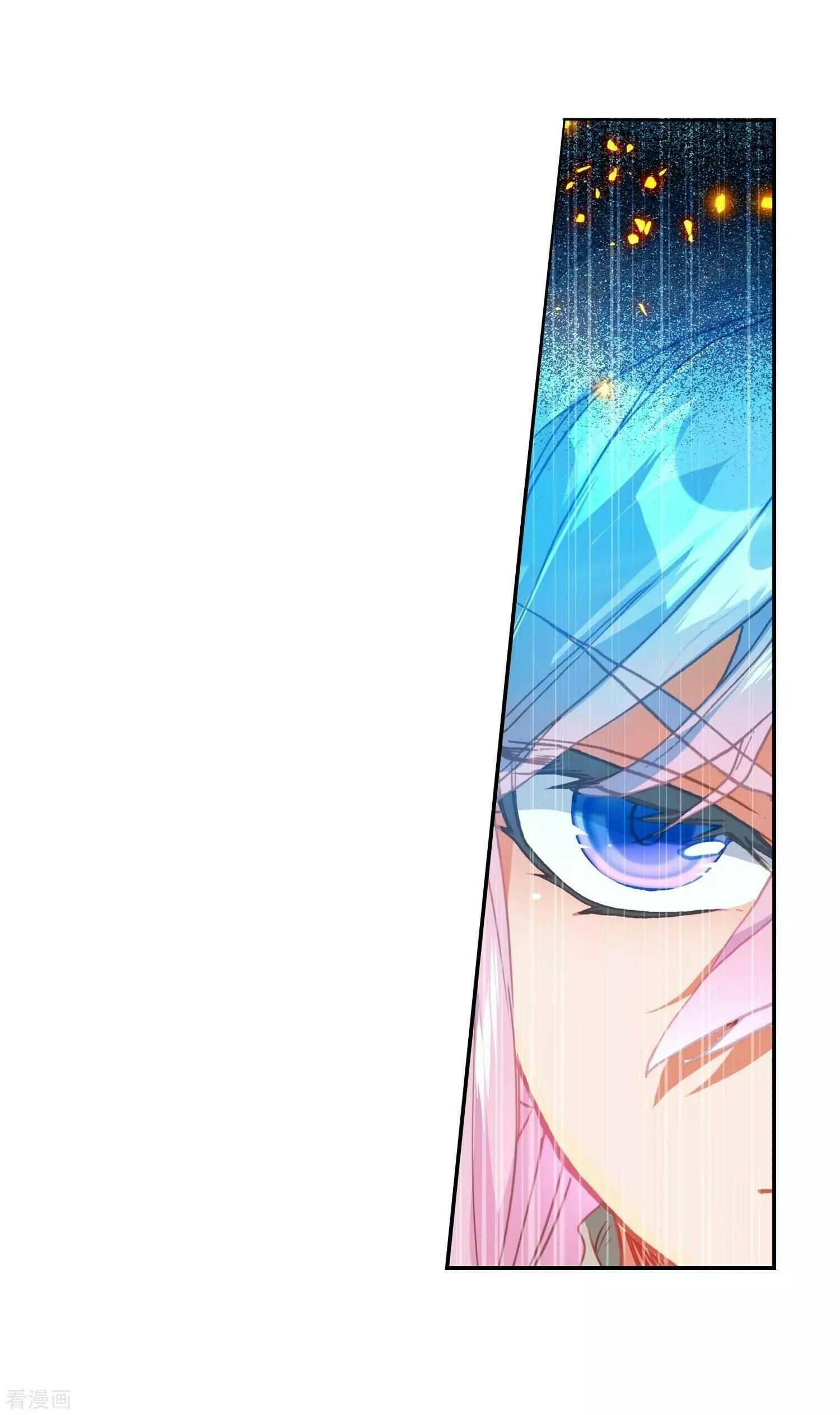 Soul Land II Chapter 212 - 37