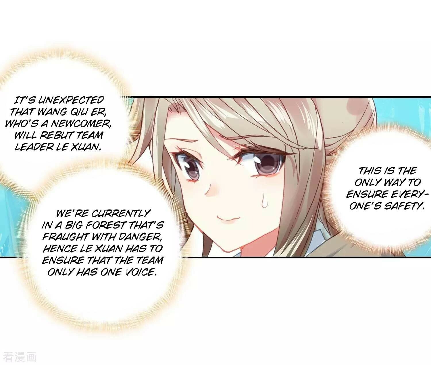 Soul Land II Chapter 212 - 39