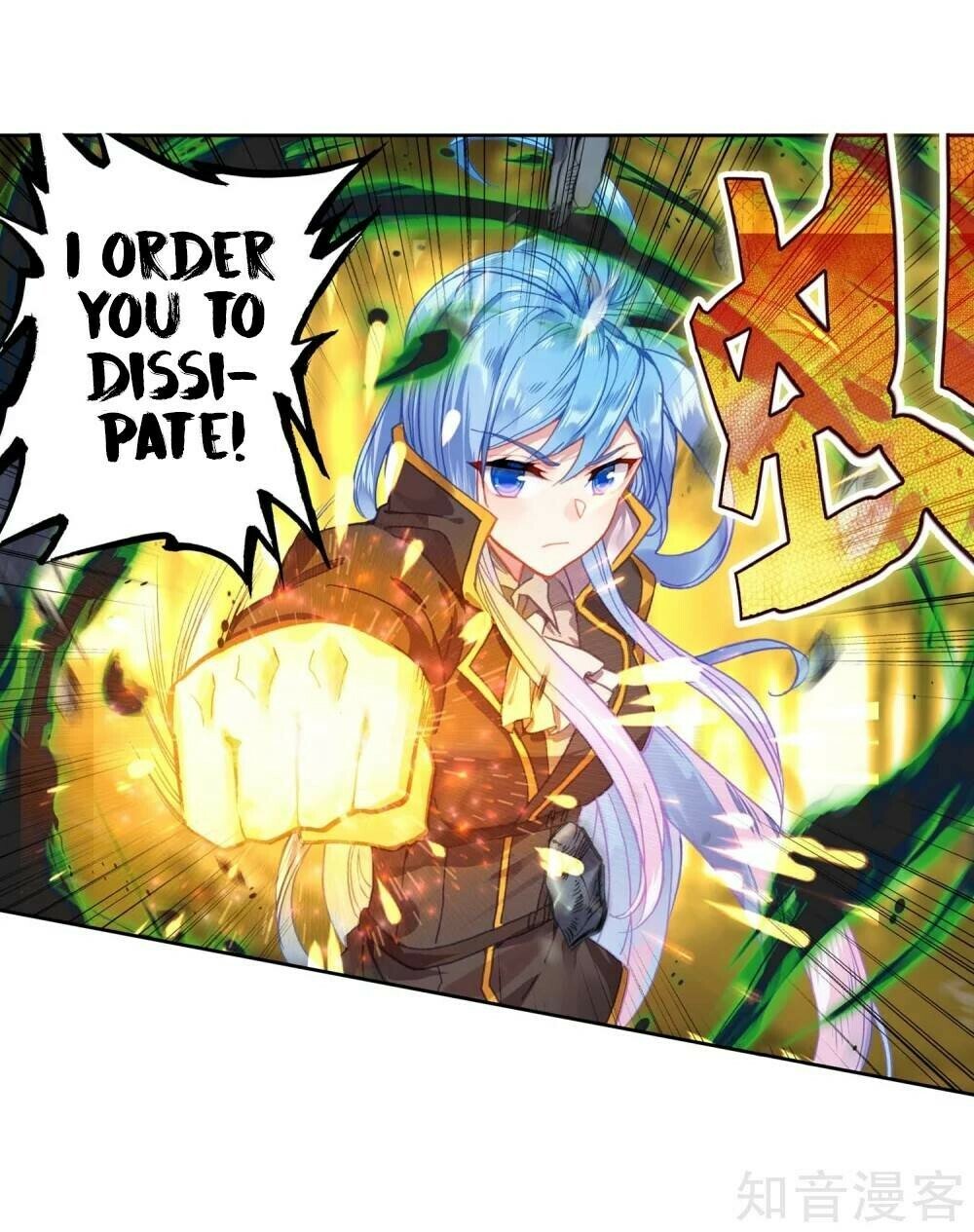 Soul Land II Chapter 211 - 41