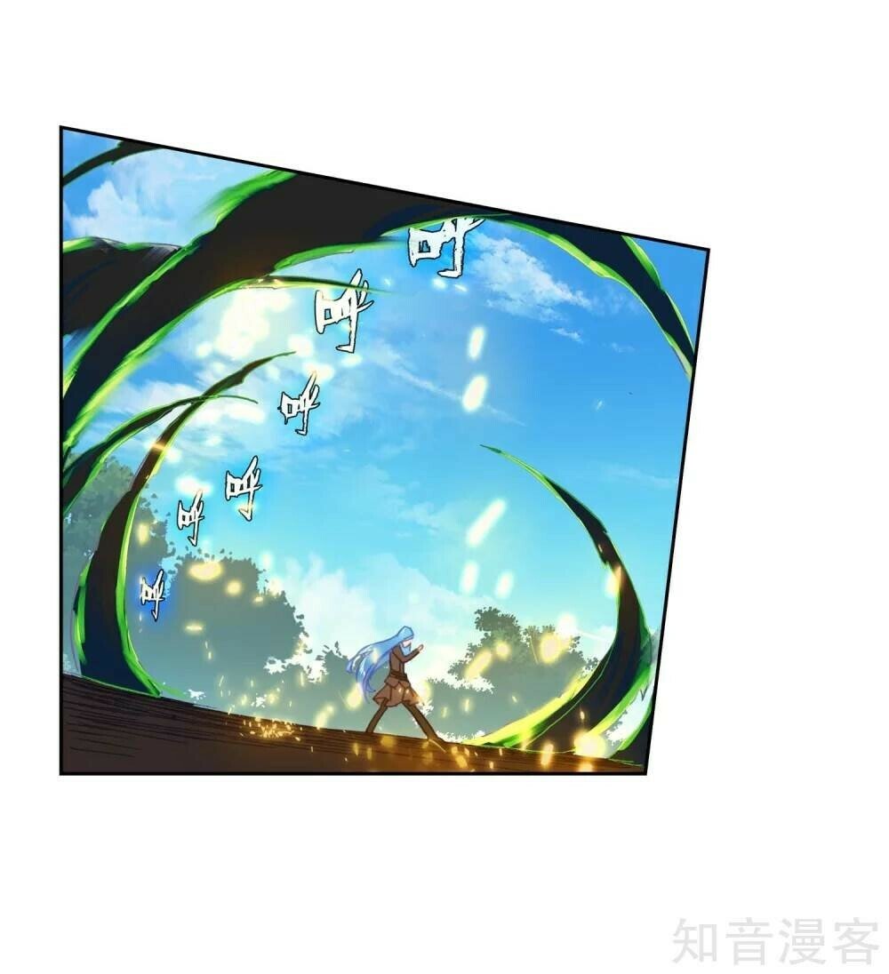 Soul Land II Chapter 211 - 42