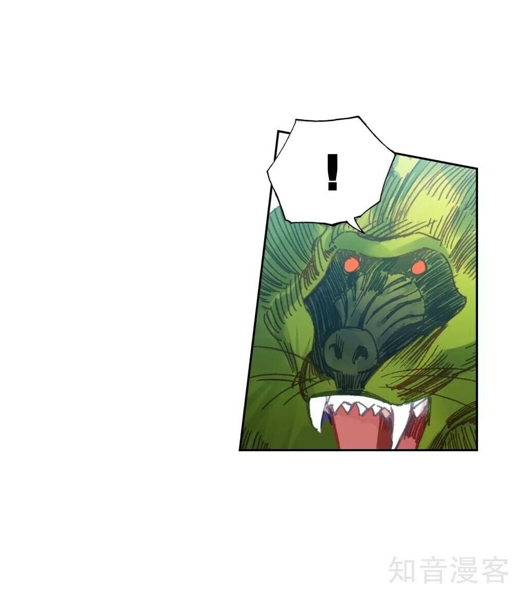 Soul Land II Chapter 211 - 43