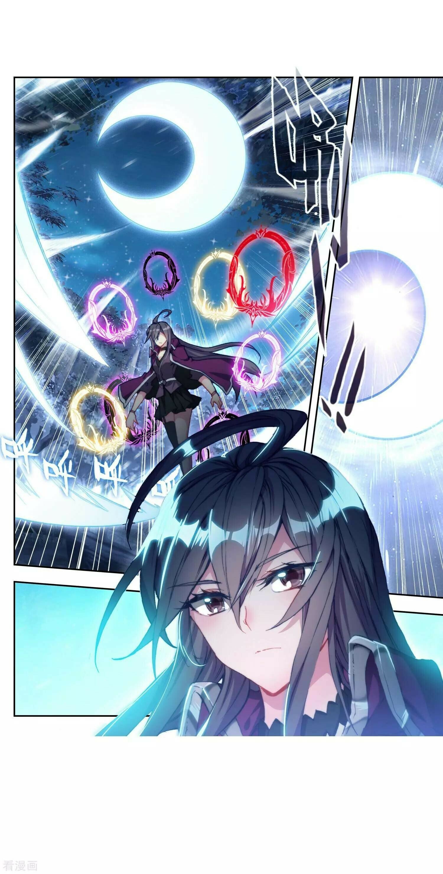 Soul Land II Chapter 215 - 22