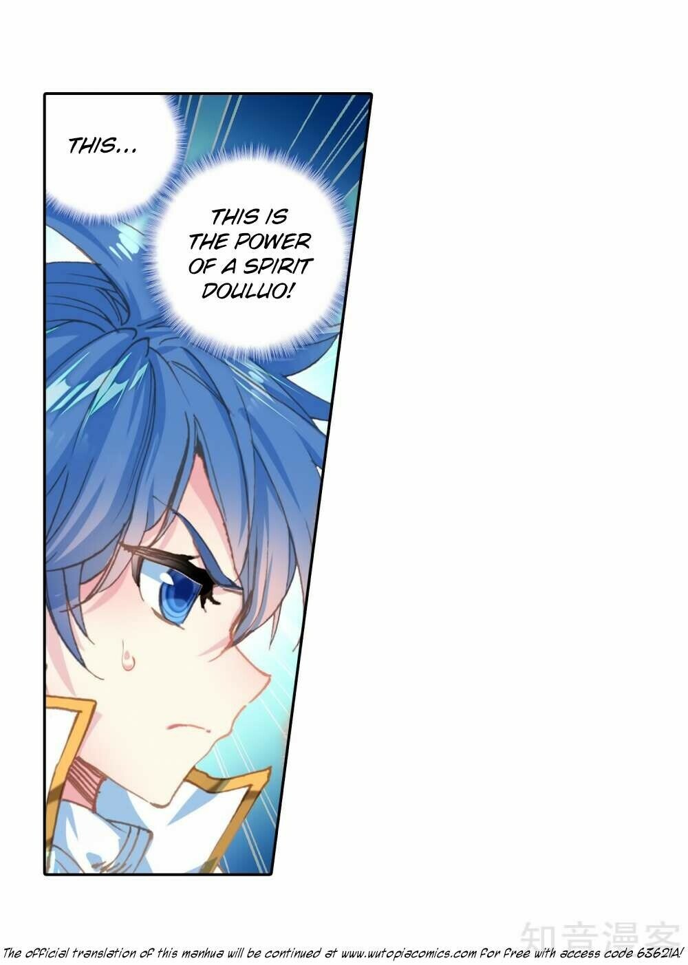 Soul Land II Chapter 217 - 22
