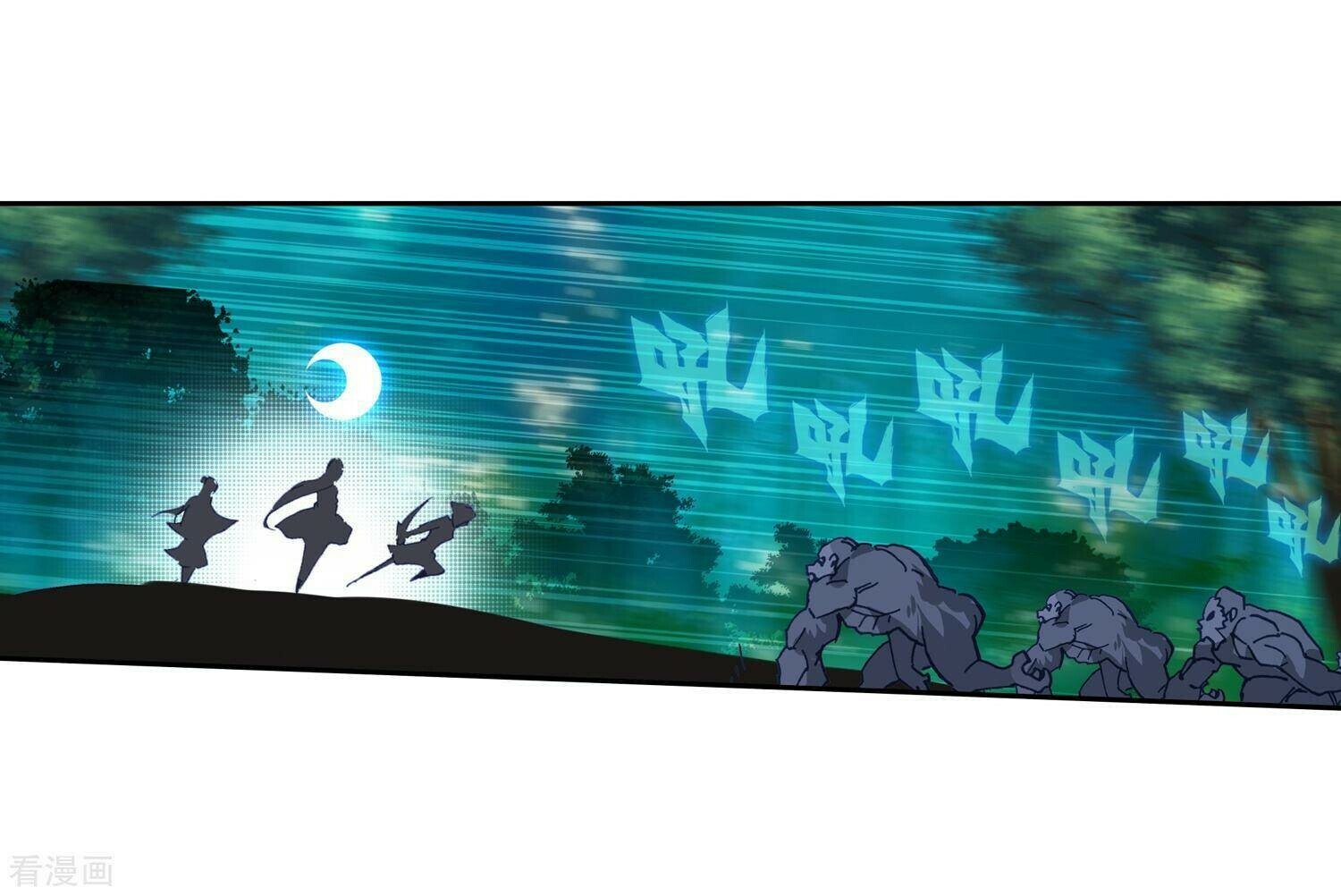 Soul Land II Chapter 216 - 23