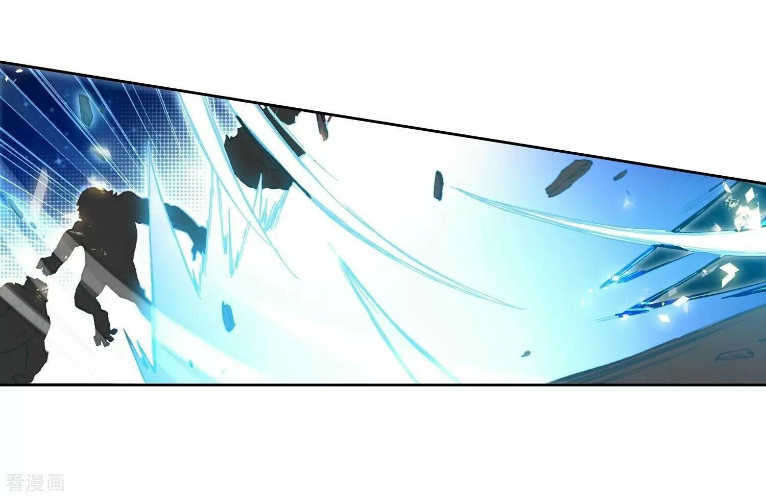 Soul Land II Chapter 215 - 24