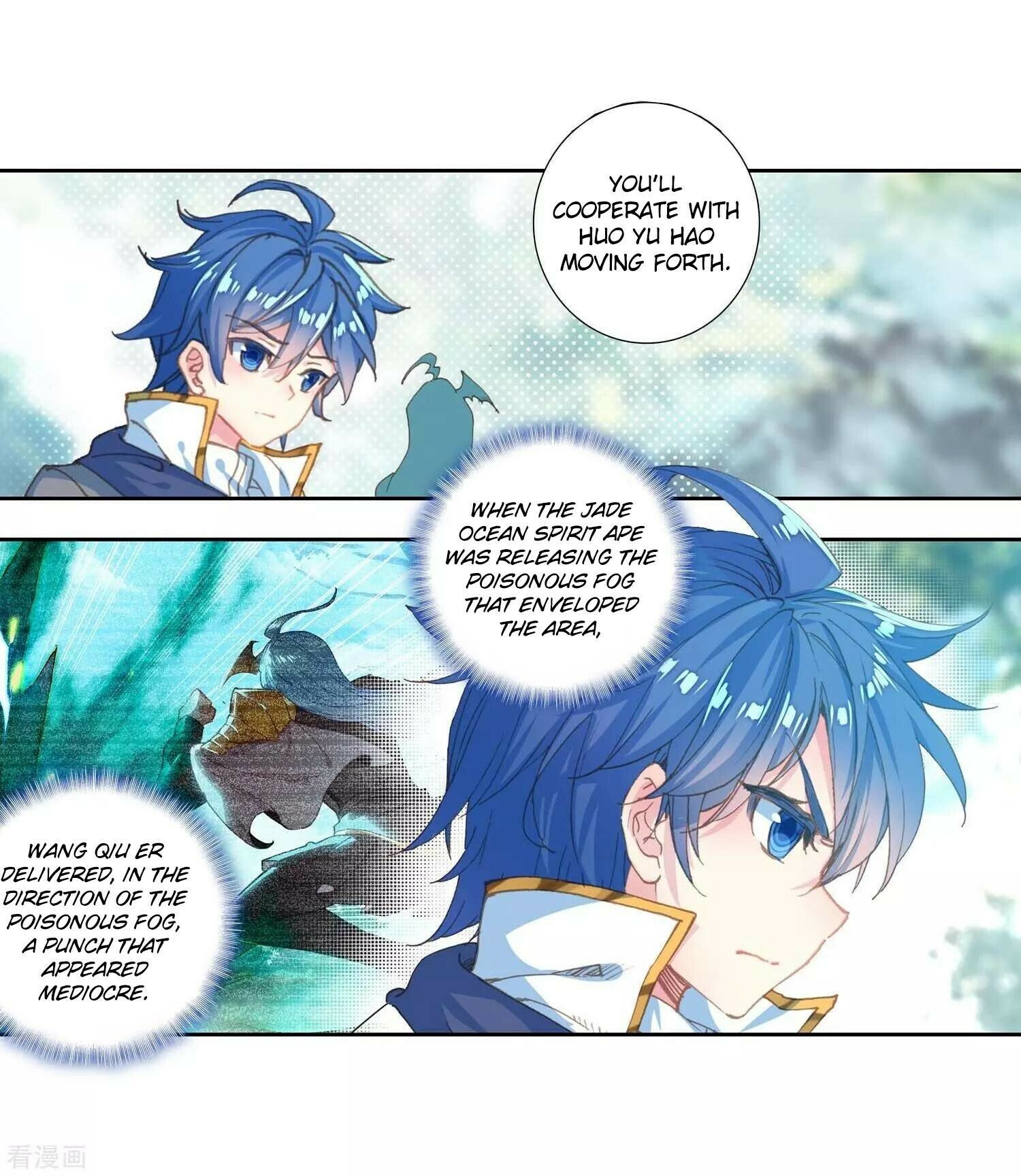 Soul Land II Chapter 212 - 42