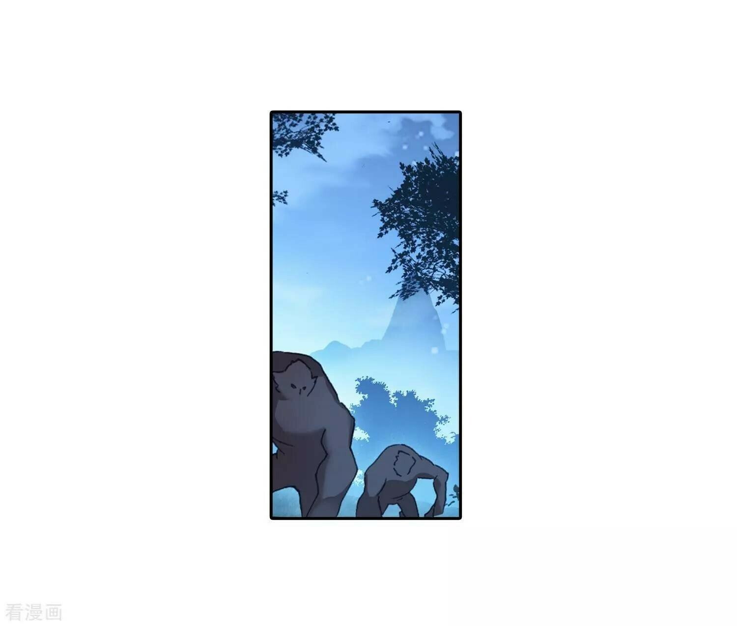 Soul Land II Chapter 215 - 25