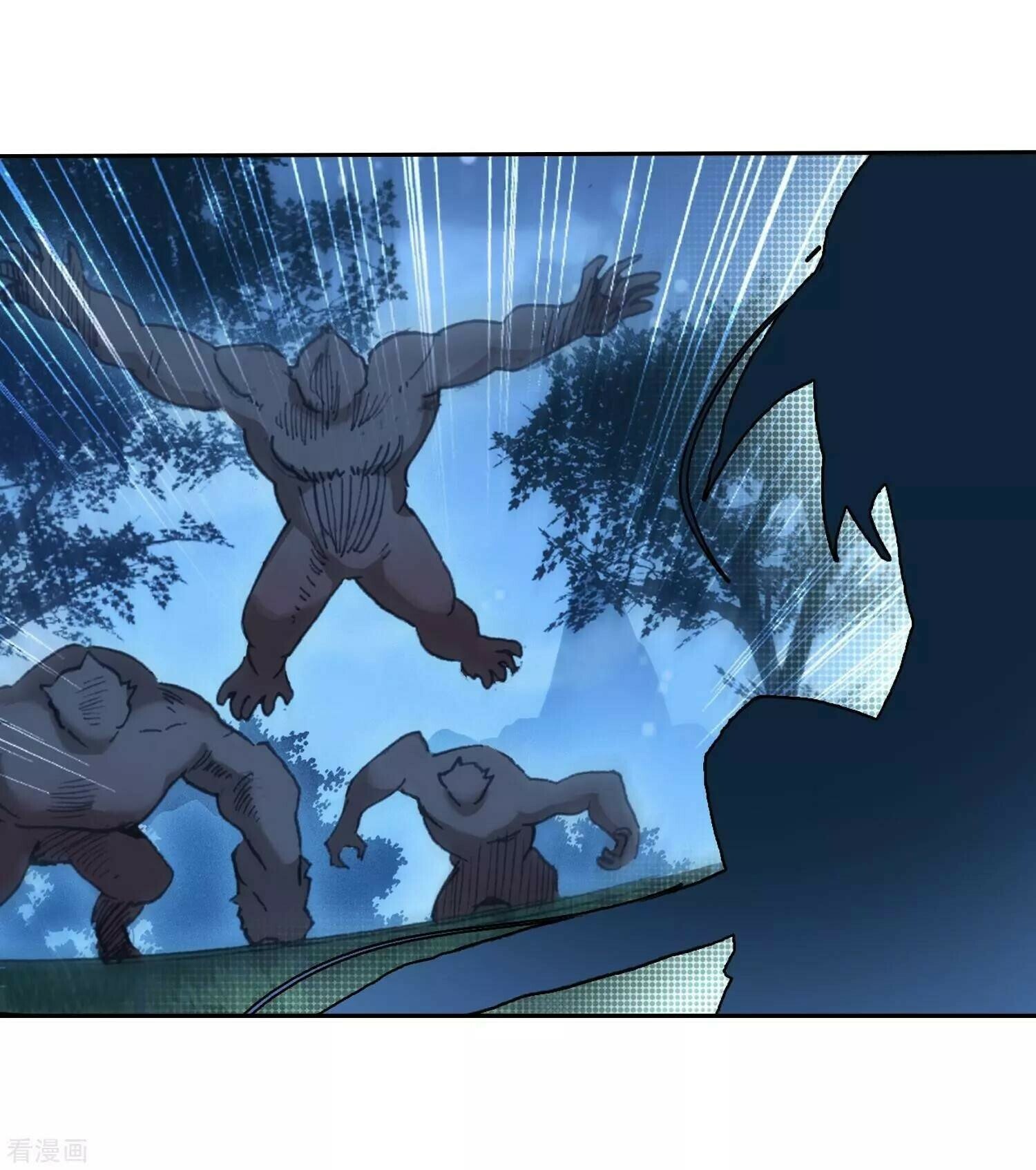 Soul Land II Chapter 215 - 26