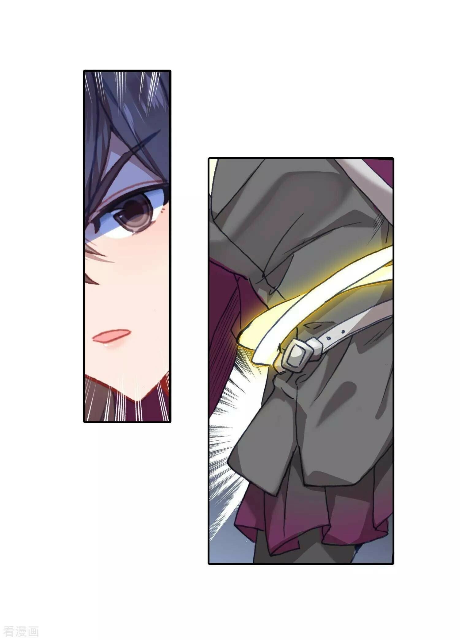 Soul Land II Chapter 215 - 27