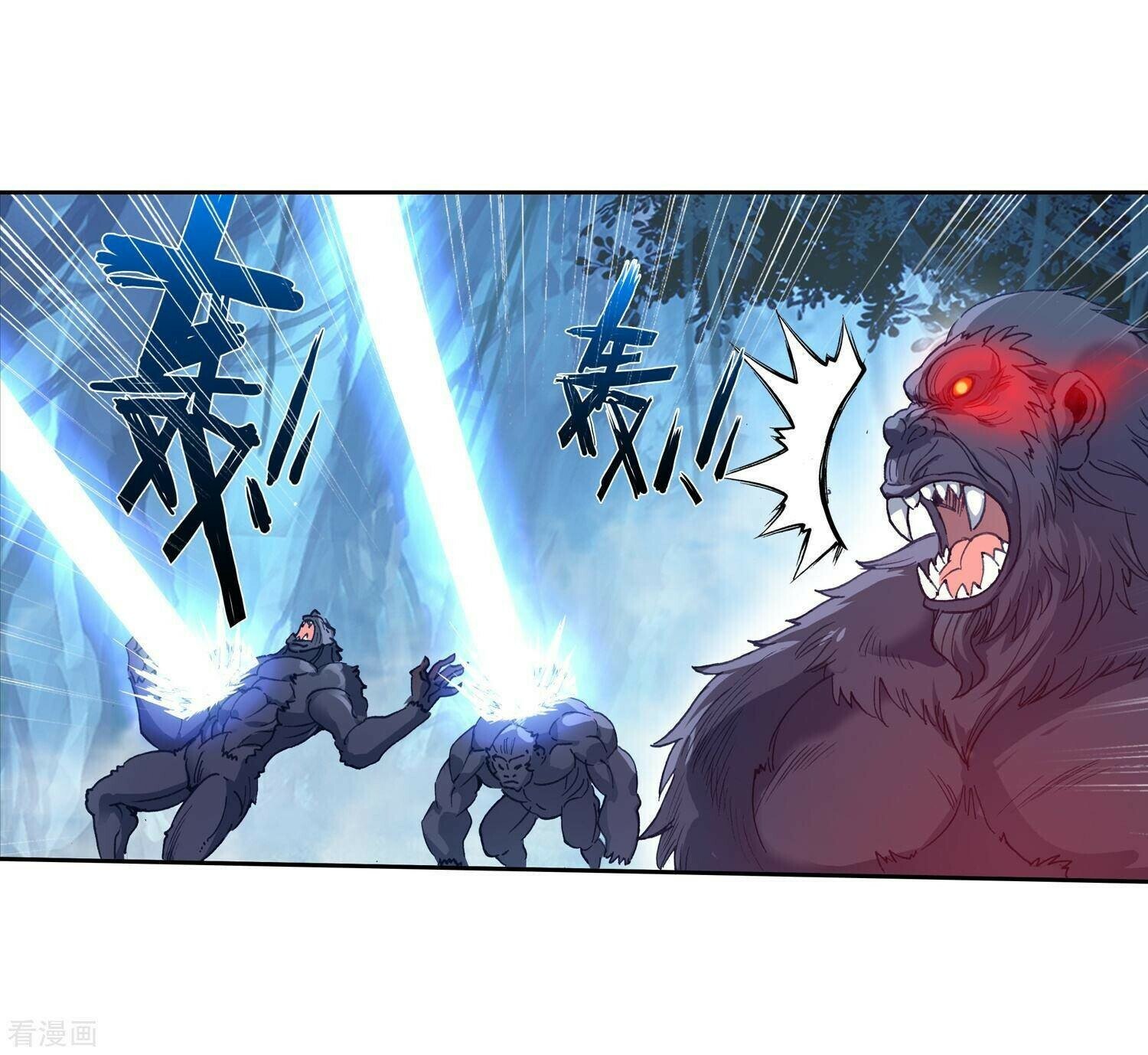 Soul Land II Chapter 216 - 27