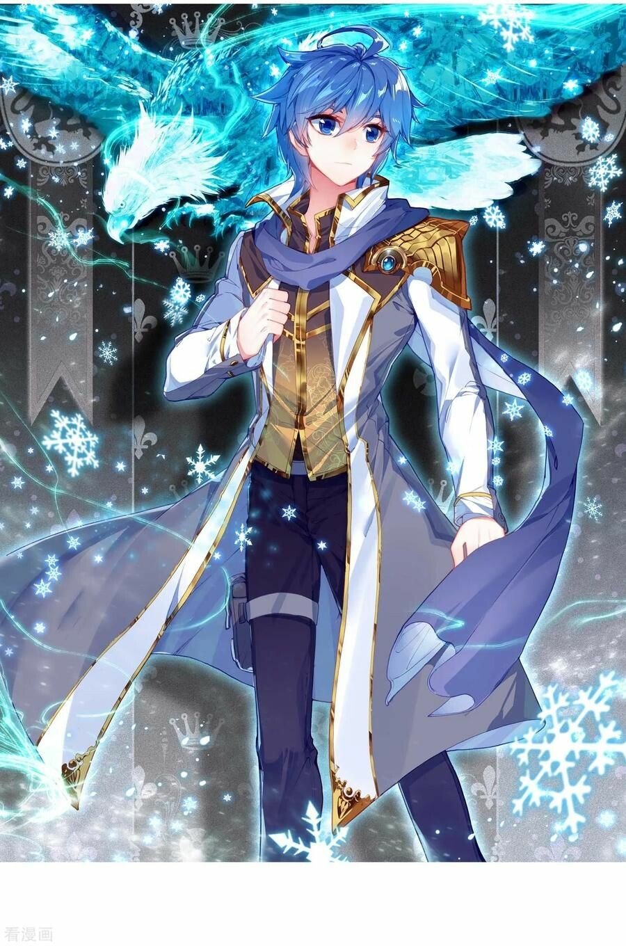 Soul Land II Chapter 218 - 3